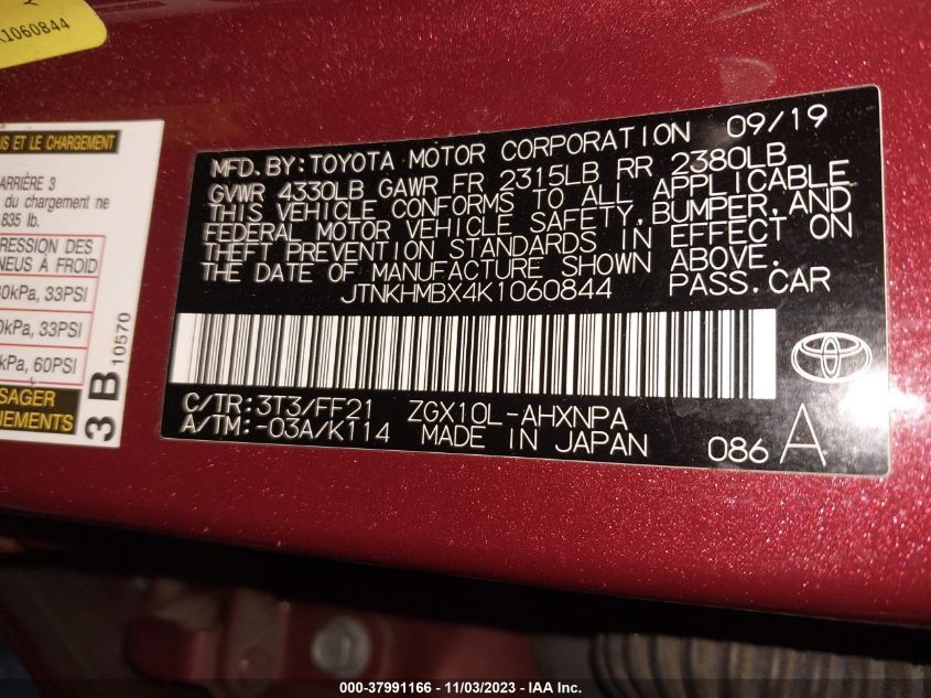 2019 TOYOTA C-HR XLE/LE/LIMITED - JTNKHMBX4K1060844