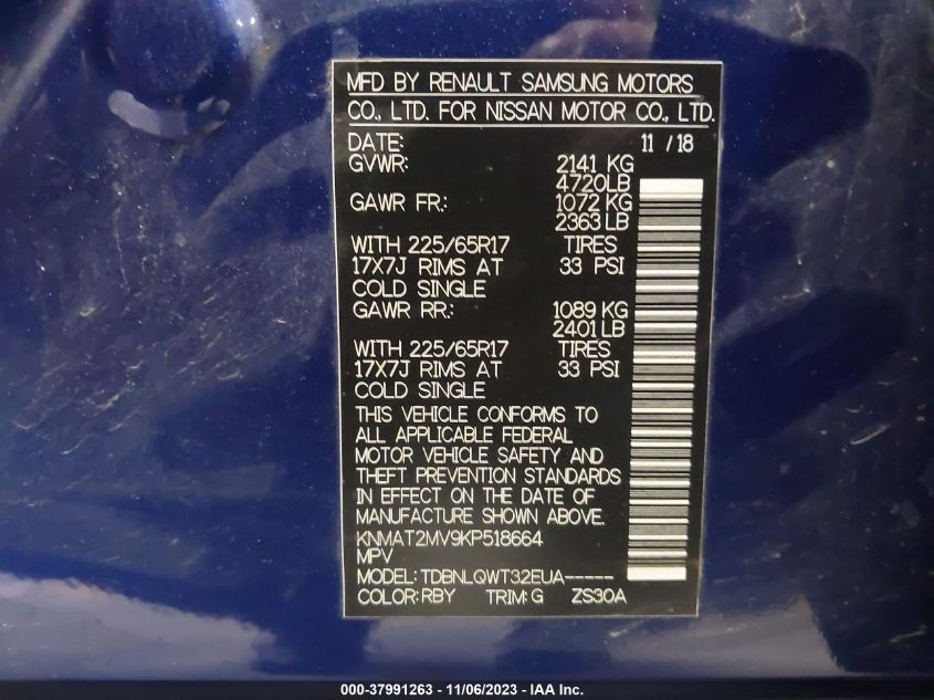 2019 NISSAN ROGUE S/SV - KNMAT2MV9KP518664