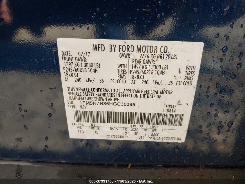 2017 FORD EXPLORER BASE - 1FM5K7B86HGC30085