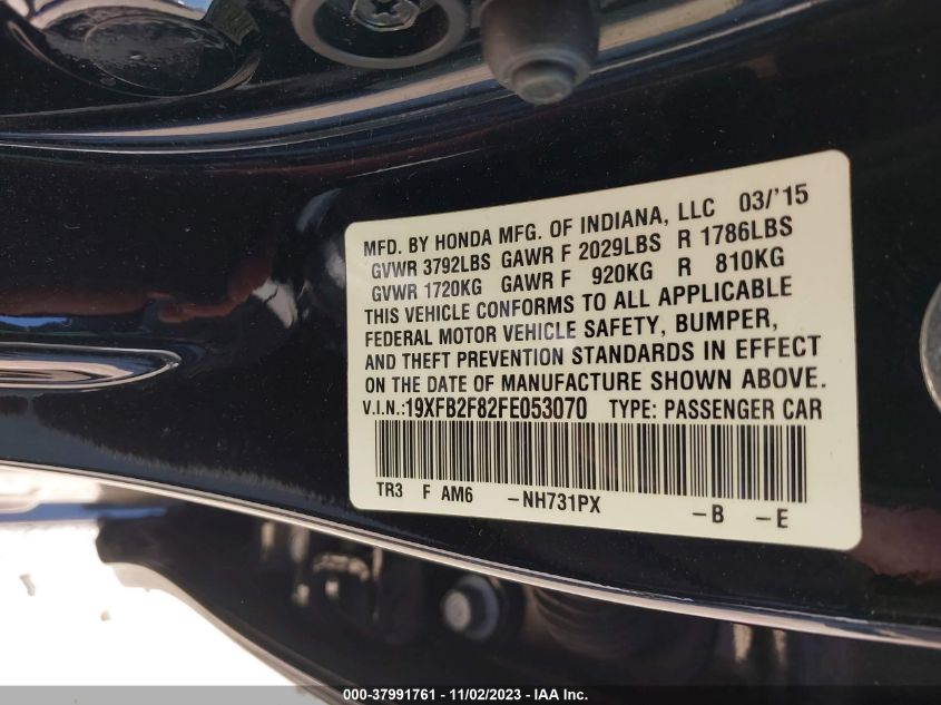 2015 HONDA CIVIC EX - 19XFB2F82FE053070