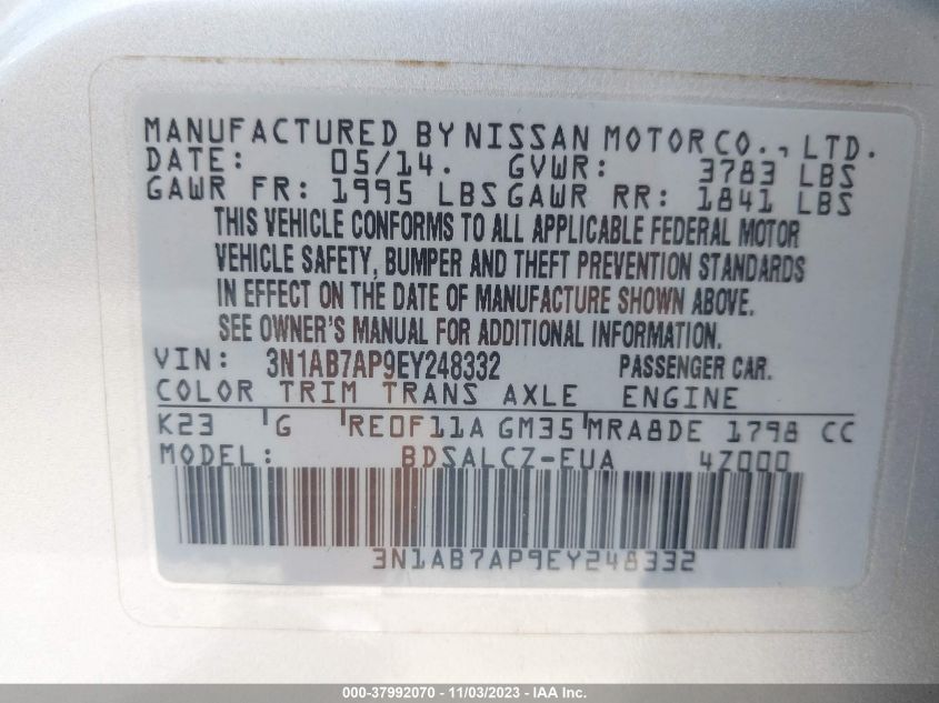 2014 NISSAN SENTRA S - 3N1AB7AP9EY248332