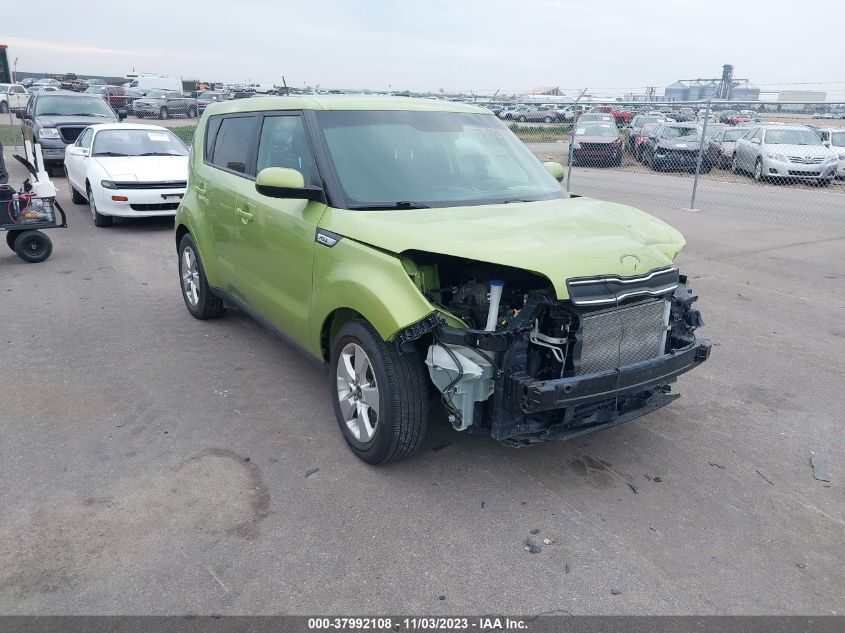 2017 KIA SOUL - KNDJN2A2XH7882914
