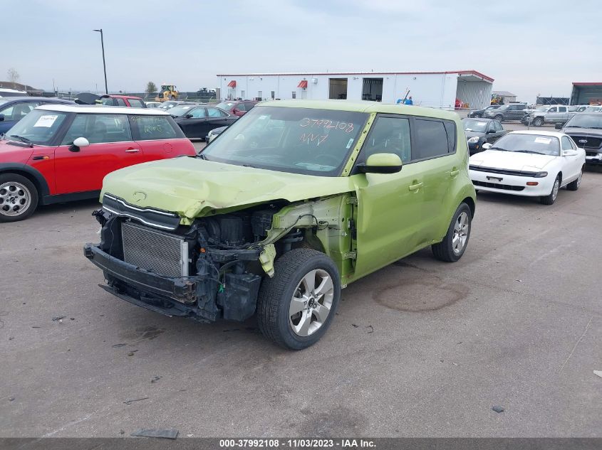 2017 KIA SOUL - KNDJN2A2XH7882914