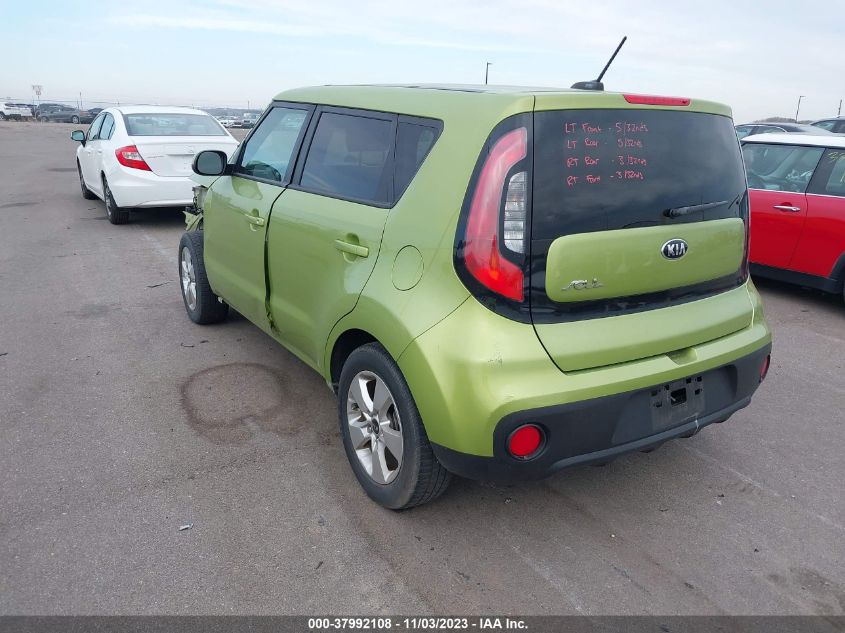2017 KIA SOUL - KNDJN2A2XH7882914