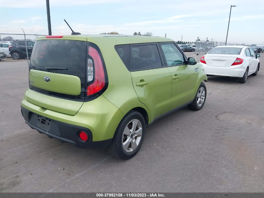 2017 KIA SOUL - KNDJN2A2XH7882914