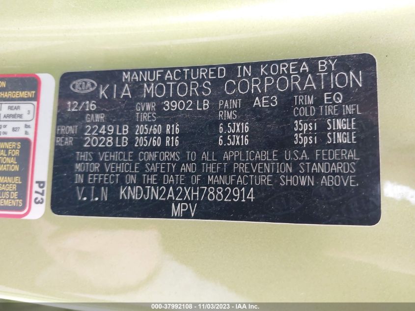 2017 KIA SOUL - KNDJN2A2XH7882914