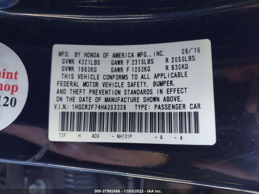 2017 HONDA ACCORD EX - 1HGCR2F74HA053309