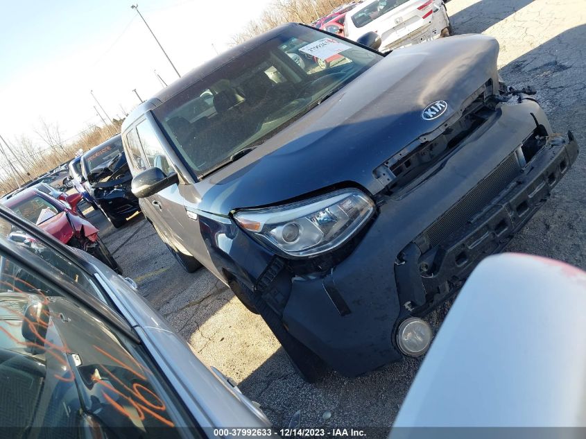 2014 KIA SOUL ! - KNDJX3A53E7030491