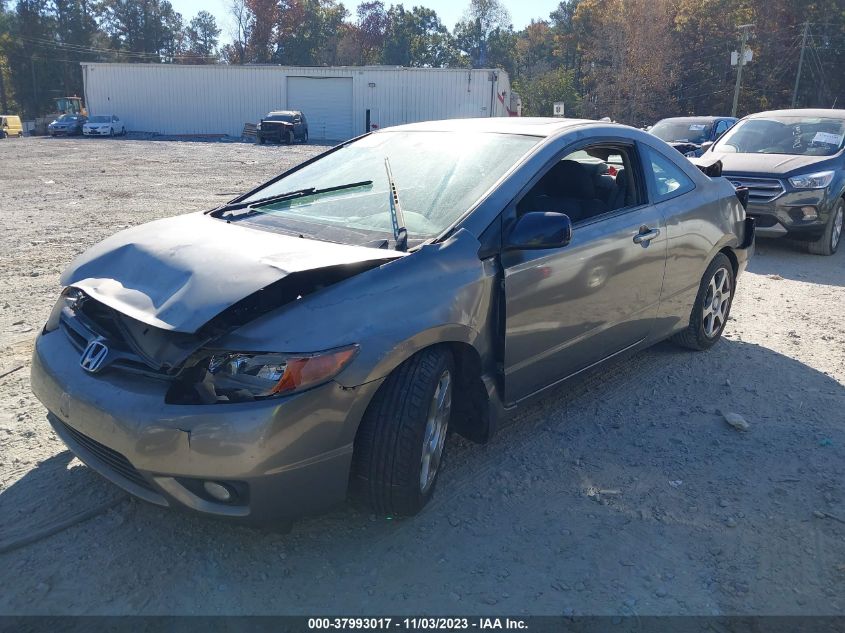 2HGFG12838H525027 | 2008 HONDA CIVIC