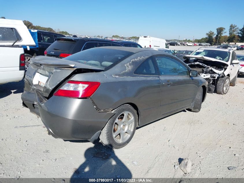 2HGFG12838H525027 | 2008 HONDA CIVIC