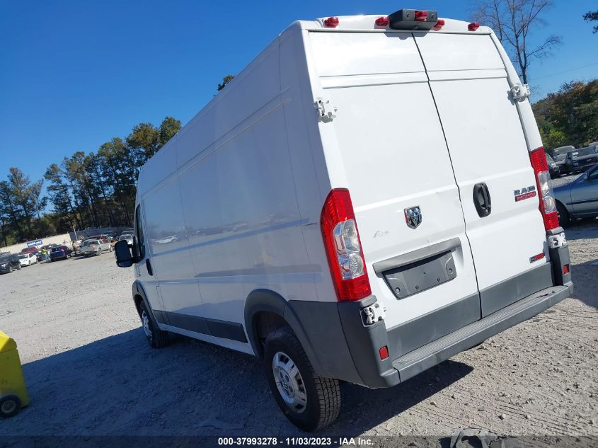 2014 RAM PROMASTER 2500 HIGH ROOF 3C6TRVDD1EE120280