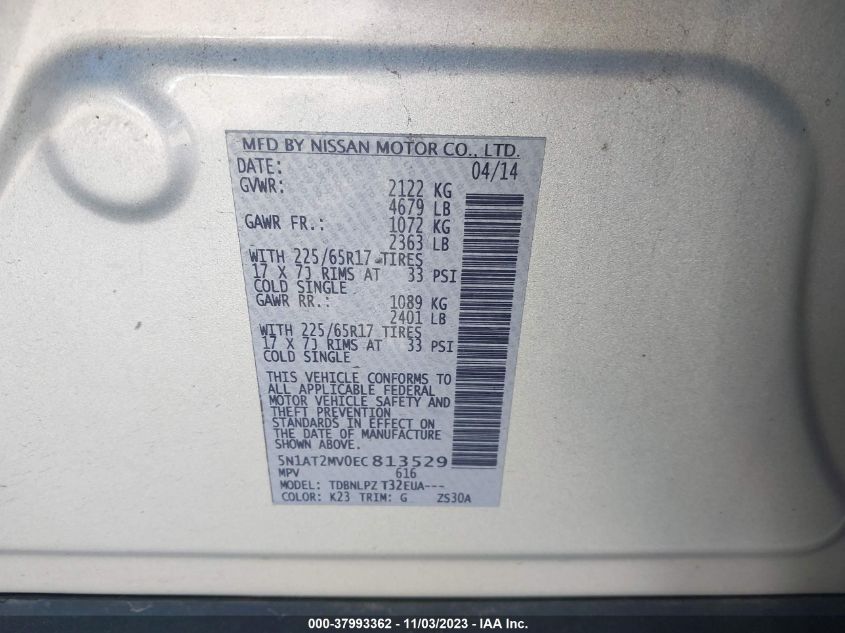 2014 NISSAN ROGUE S - 5N1AT2MV0EC813529