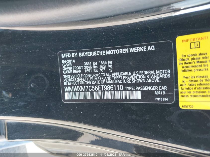 2014 MINI COOPER HARDTOP S WMWXM7C56ET986110