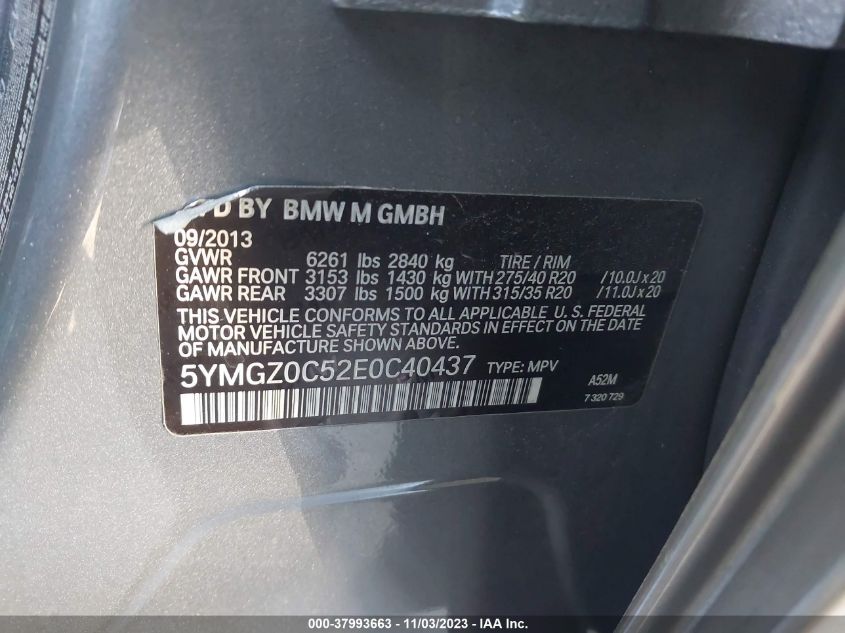 2014 BMW X6 M 5YMGZ0C52E0C40437