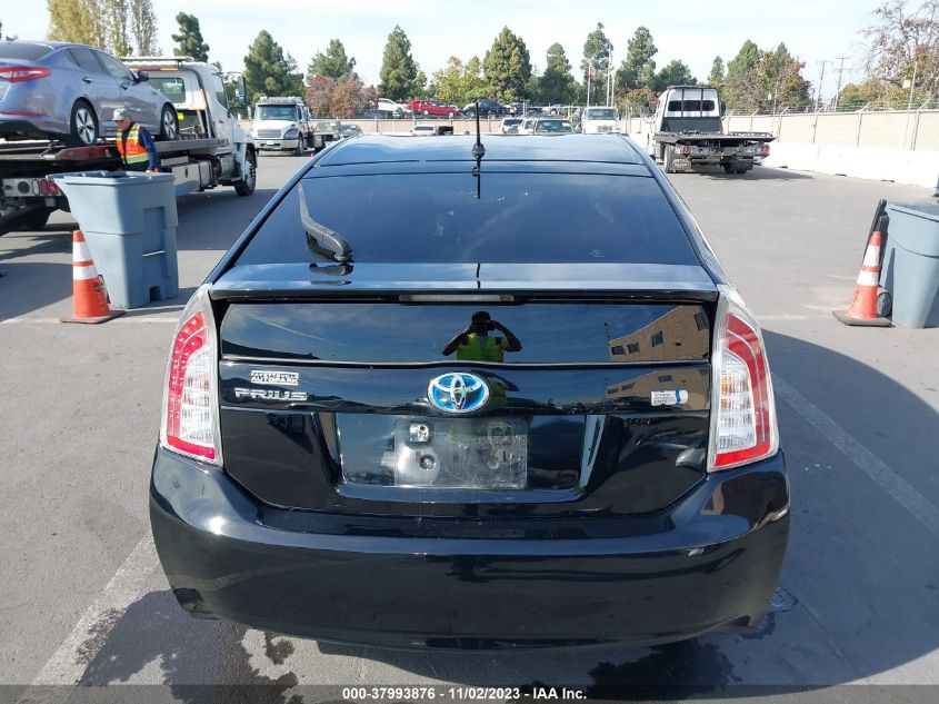 2014 TOYOTA PRIUS TWO - JTDKN3DU6E0370109