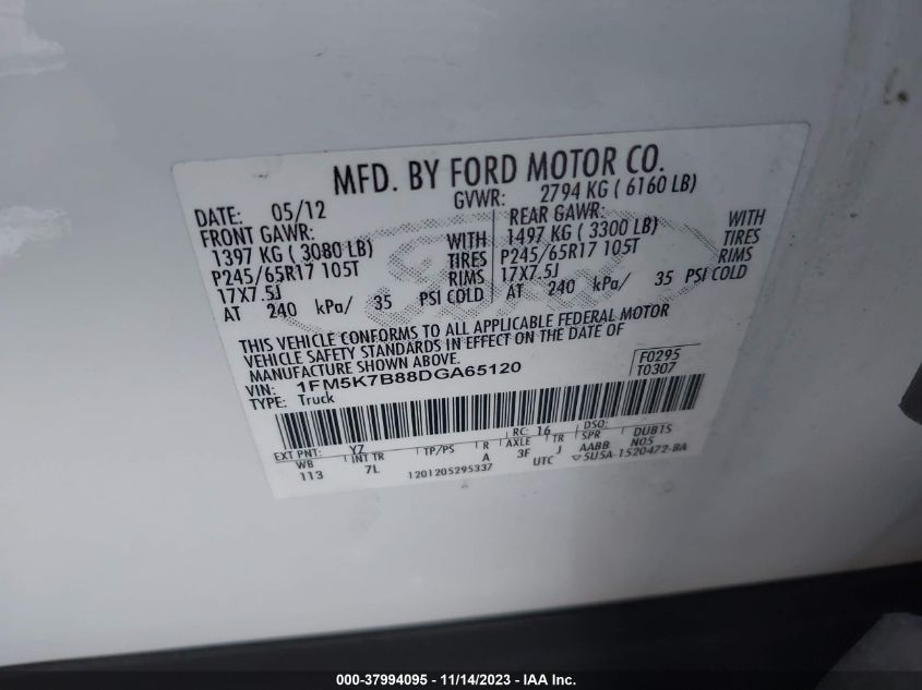 2013 FORD EXPLORER - 1FM5Q7B88DGA65120