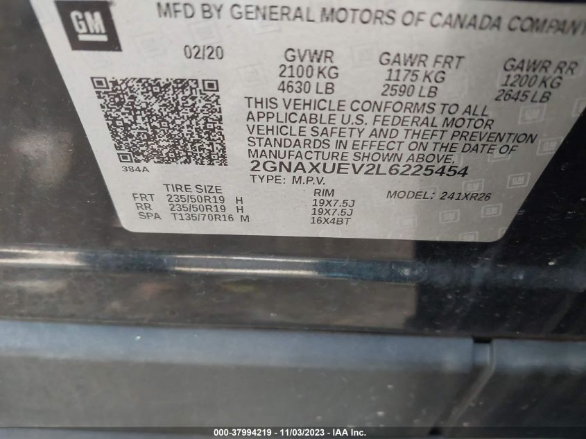 2020 CHEVROLET EQUINOX LT - 2GNAXUEV2L6225454