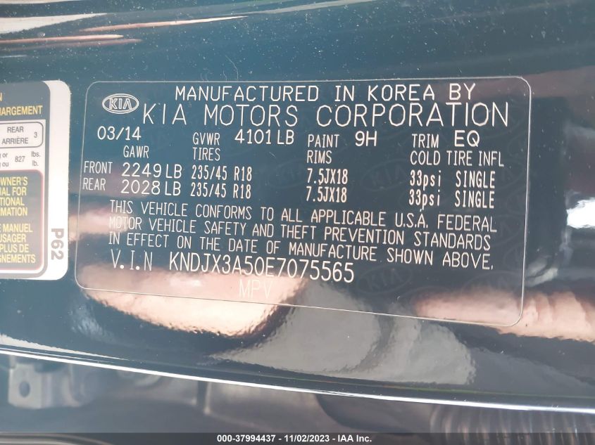 2014 KIA SOUL ! - KNDJX3A50E7075565