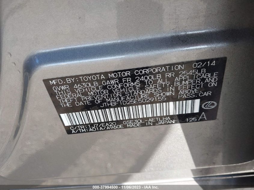 2014 LEXUS IS 250 - JTHBF1D25E5029155
