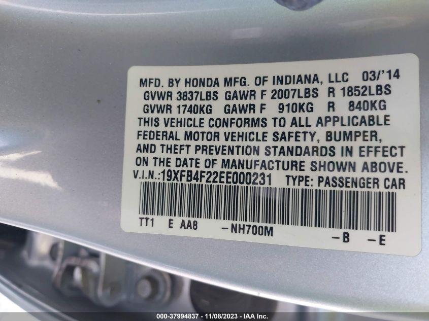 2014 HONDA CIVIC HYBRID - 19XFB4F22EE000231