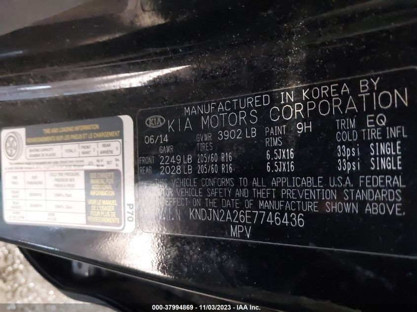 2014 KIA SOUL BASE - KNDJN2A26E7746436