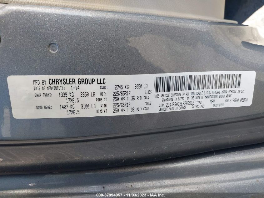 2014 RAM CARGO VAN TRADESMAN 2C4JRGAG9ER283512
