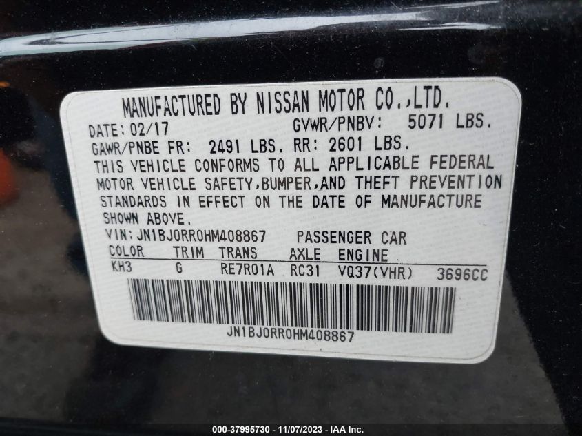 2017 INFINITI QX50 - JN1BJ0RR0HM408867
