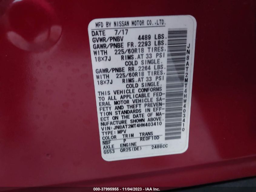 2017 NISSAN ROGUE S/SL/SV - JN8AT2MT4HW403410
