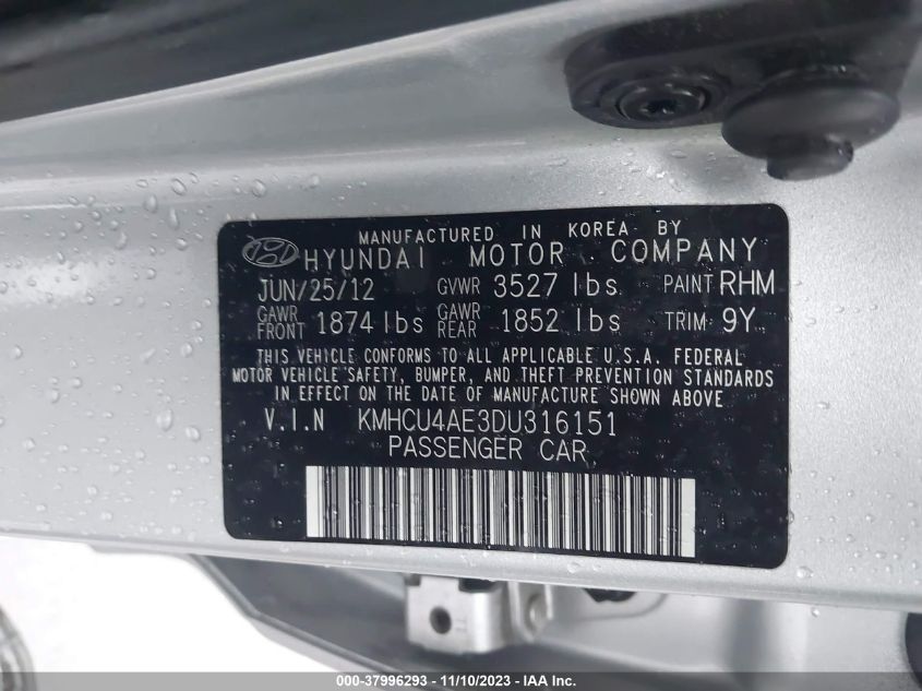 2013 HYUNDAI ACCENT GLS - KMHCU4AE3DU316151