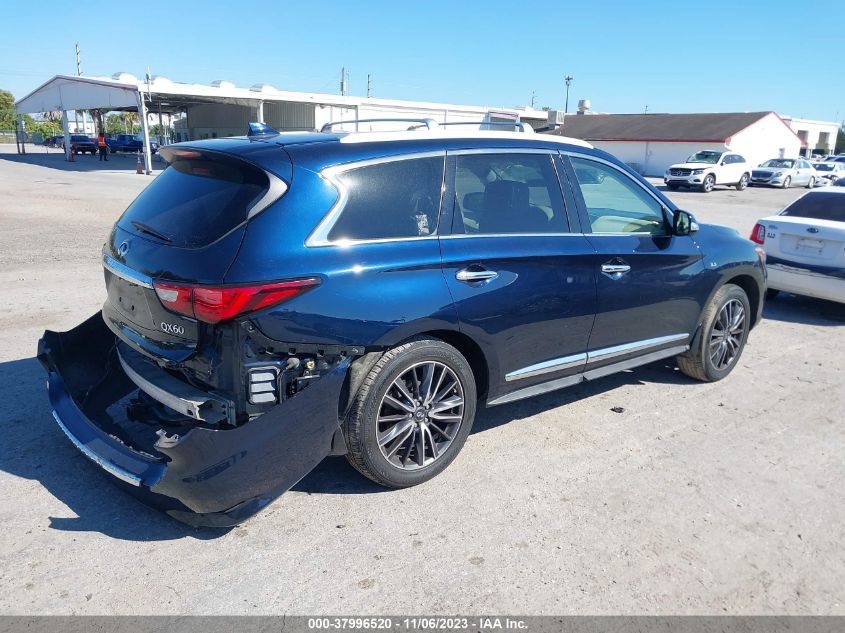 2017 INFINITI QX60 - 5N1DL0MM8HC522354
