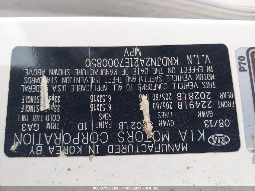 2014 KIA SOUL - KNDJN2A21E7000850