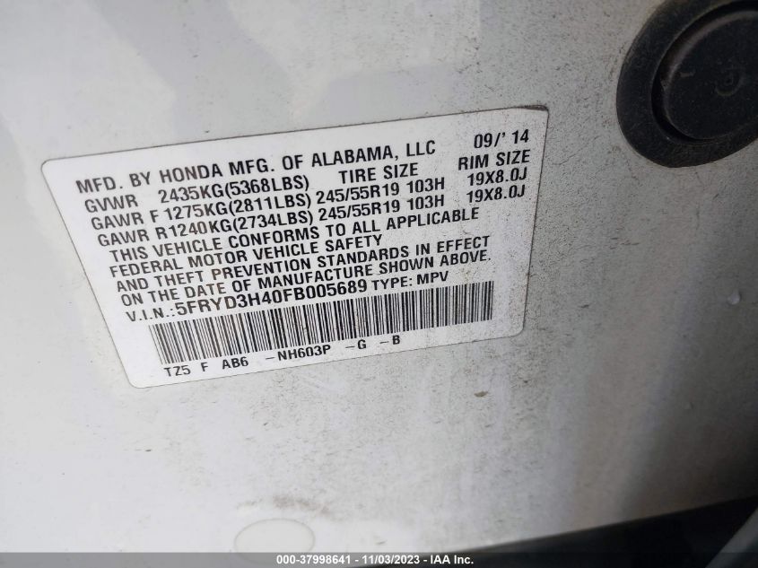 2015 ACURA MDX TECHNOLOGY PACKAGE - 5FRYD3H40FB005689