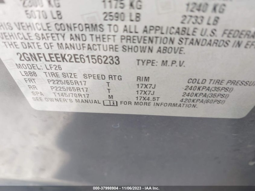 2014 CHEVROLET EQUINOX LS - 2GNFLEEK2E6156233