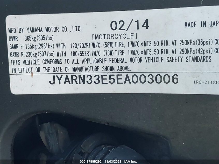 2014 YAMAHA FZ09 JYARN33E5EA003006