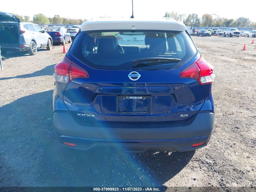 2019 NISSAN KICKS SR - 3N1CP5CU0KL536699