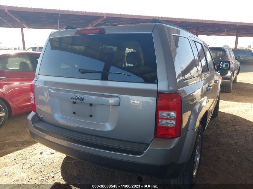 2016 JEEP PATRIOT SPORT - 1C4NJPBAXGD687931