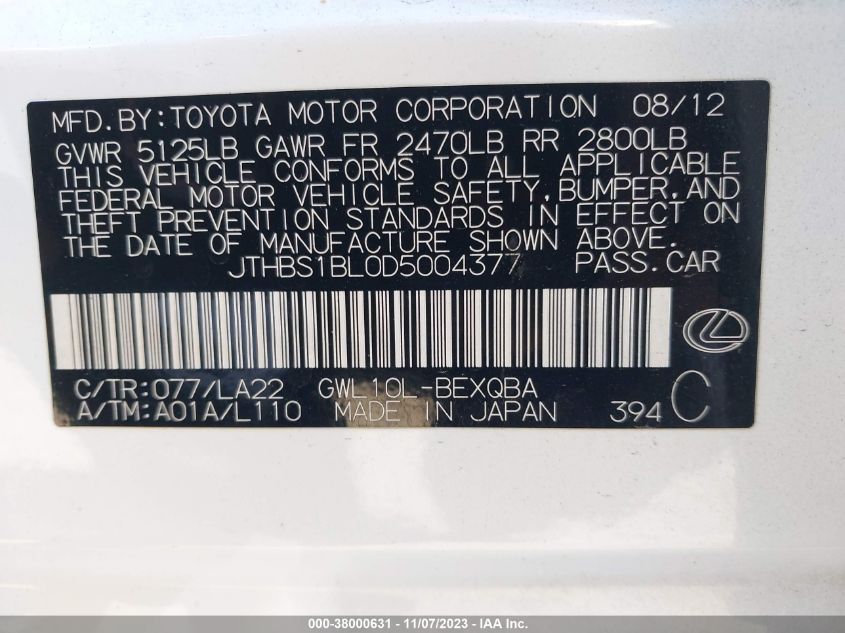2013 LEXUS GS 450H JTHBS1BL0D5004377