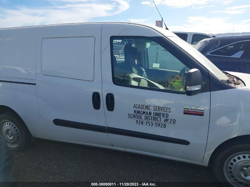 2020 RAM PROMASTER CITY TRADESMAN - ZFBHRFAB0L6R47605