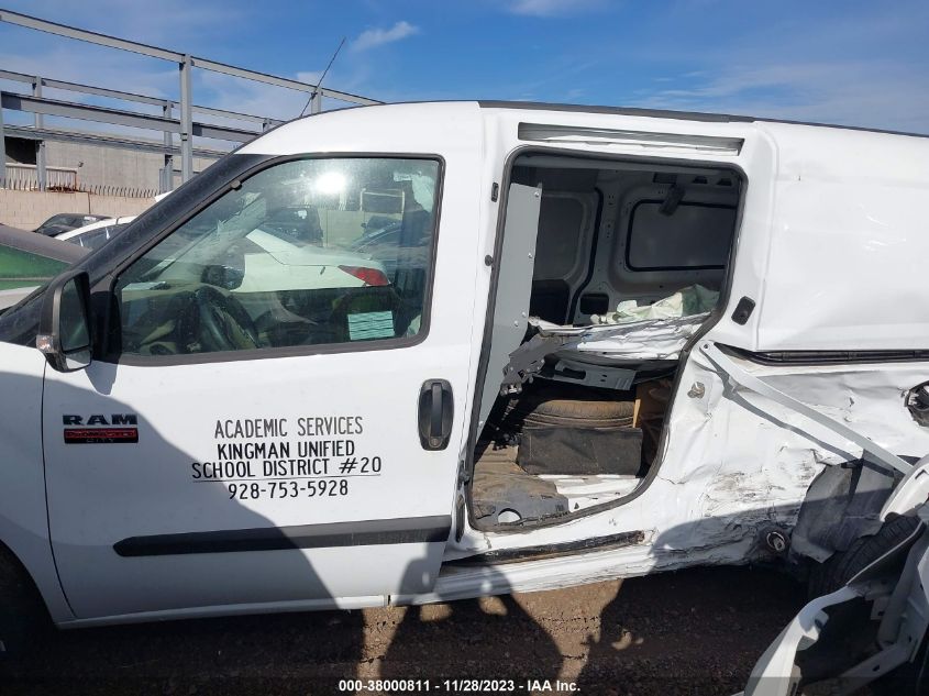 2020 RAM PROMASTER CITY TRADESMAN - ZFBHRFAB0L6R47605