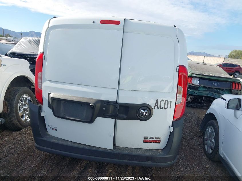 2020 RAM PROMASTER CITY TRADESMAN - ZFBHRFAB0L6R47605