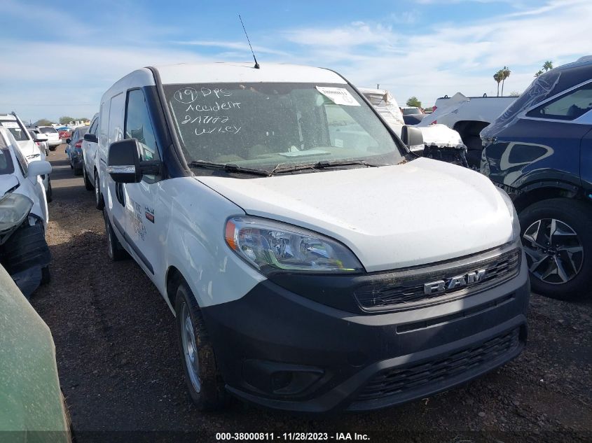 2020 RAM PROMASTER CITY TRADESMAN - ZFBHRFAB0L6R47605