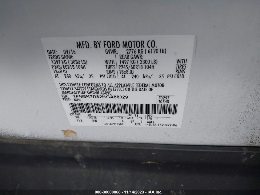 2017 FORD EXPLORER XLT - 1FM5K7D82HGA88329