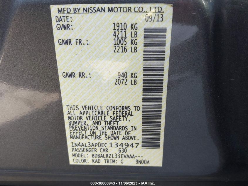 2014 NISSAN ALTIMA 2.5 S - 1N4AL3AP0EC134947