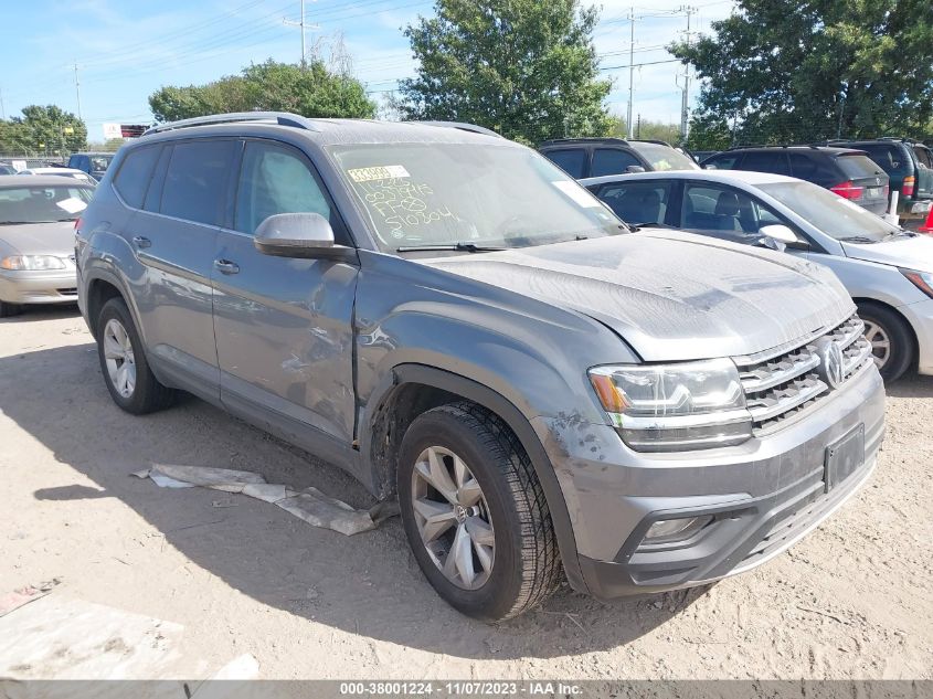 2018 VOLKSWAGEN ATLAS SE - 1V2CR2CA0JC510804