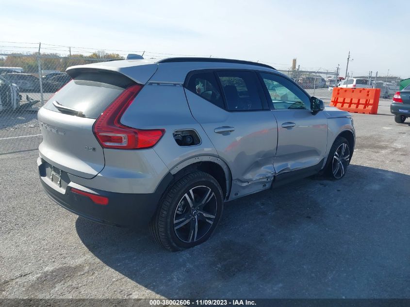 YV4L12UL1P2085484 Volvo XC40 B5 PLUS DARK THEME 4