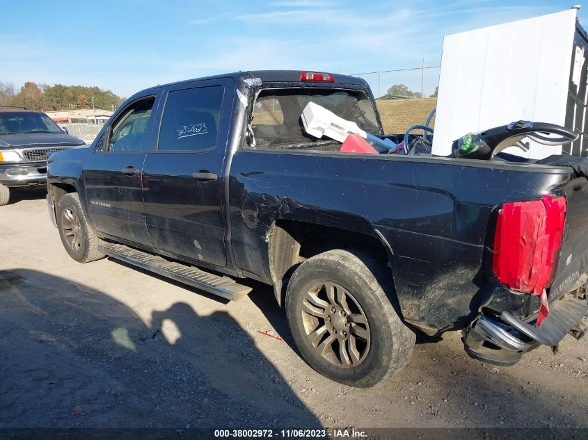 2014 CHEVROLET SILVERADO 1500 LT - 3GCPCREH3EG547775