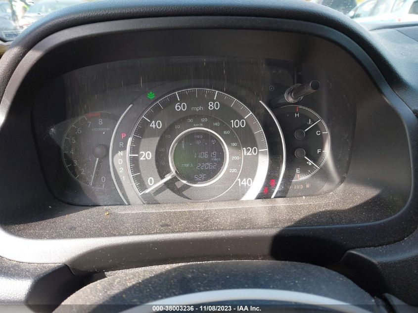 2014 HONDA CR-V EX - 5J6RM4H59EL082538