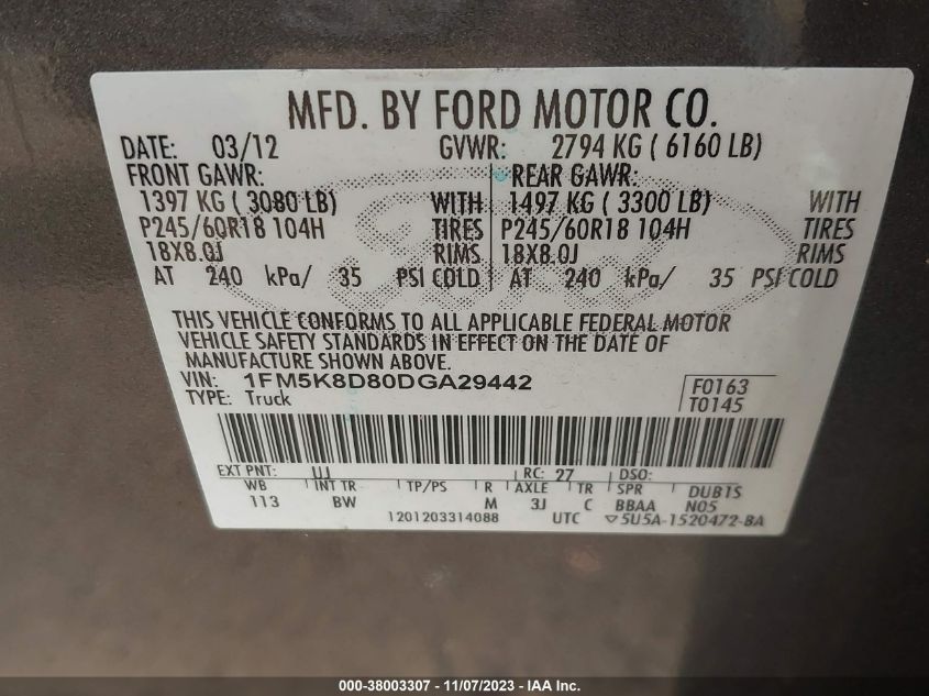 2013 FORD EXPLORER XLT - 1FM5K8D80DGA29442