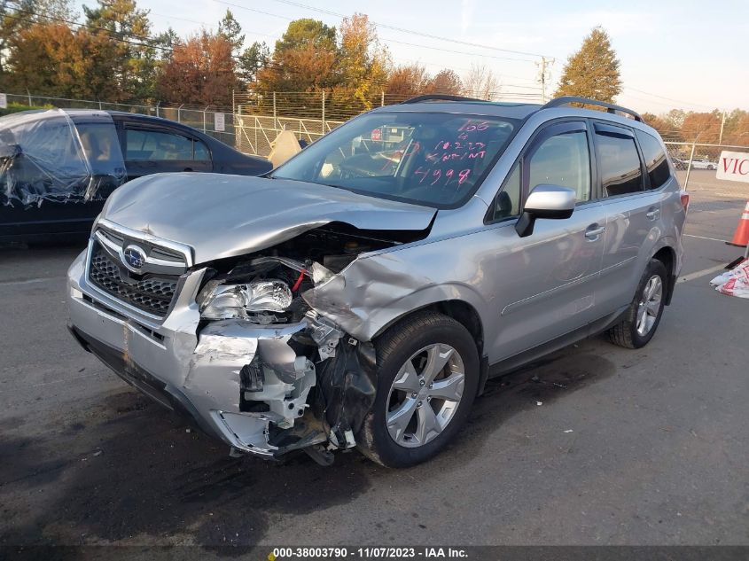 2021 SUBARU FORESTER LIMITED - JF2SKAUCXMH403991