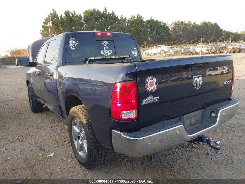 2018 RAM 1500 BIG HORN  4X4 5'7" BOX - 3C6RR7LG7JG230640